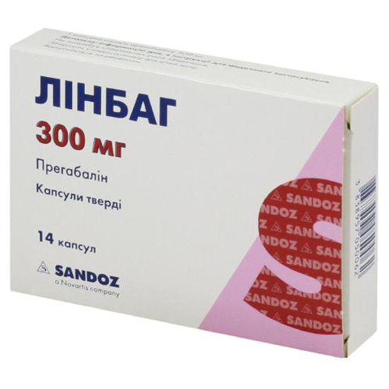Лінбаг капсули 300 мг №14